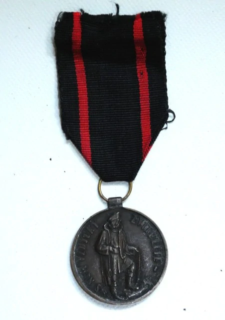 Madaile Trocnovského pluku č.3