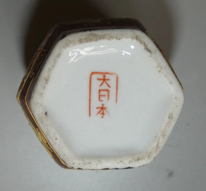 Váza Japonsko 1930